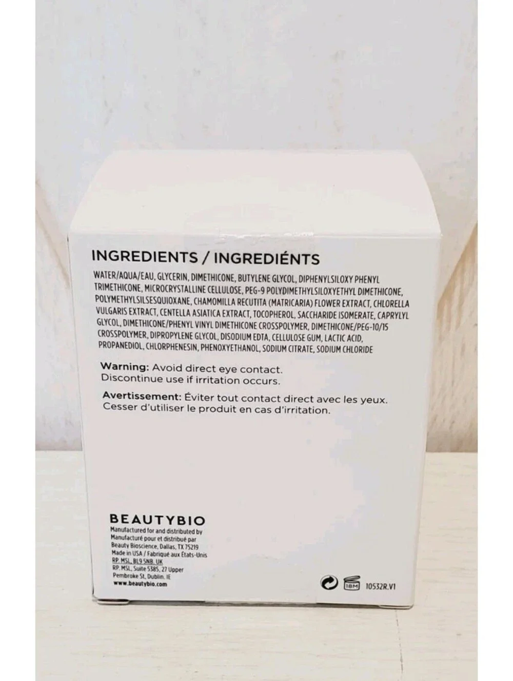 BeautyBio The Zenbubble Oil-Free Calming Gel Cream 1.7 oz / 50ml Sealed